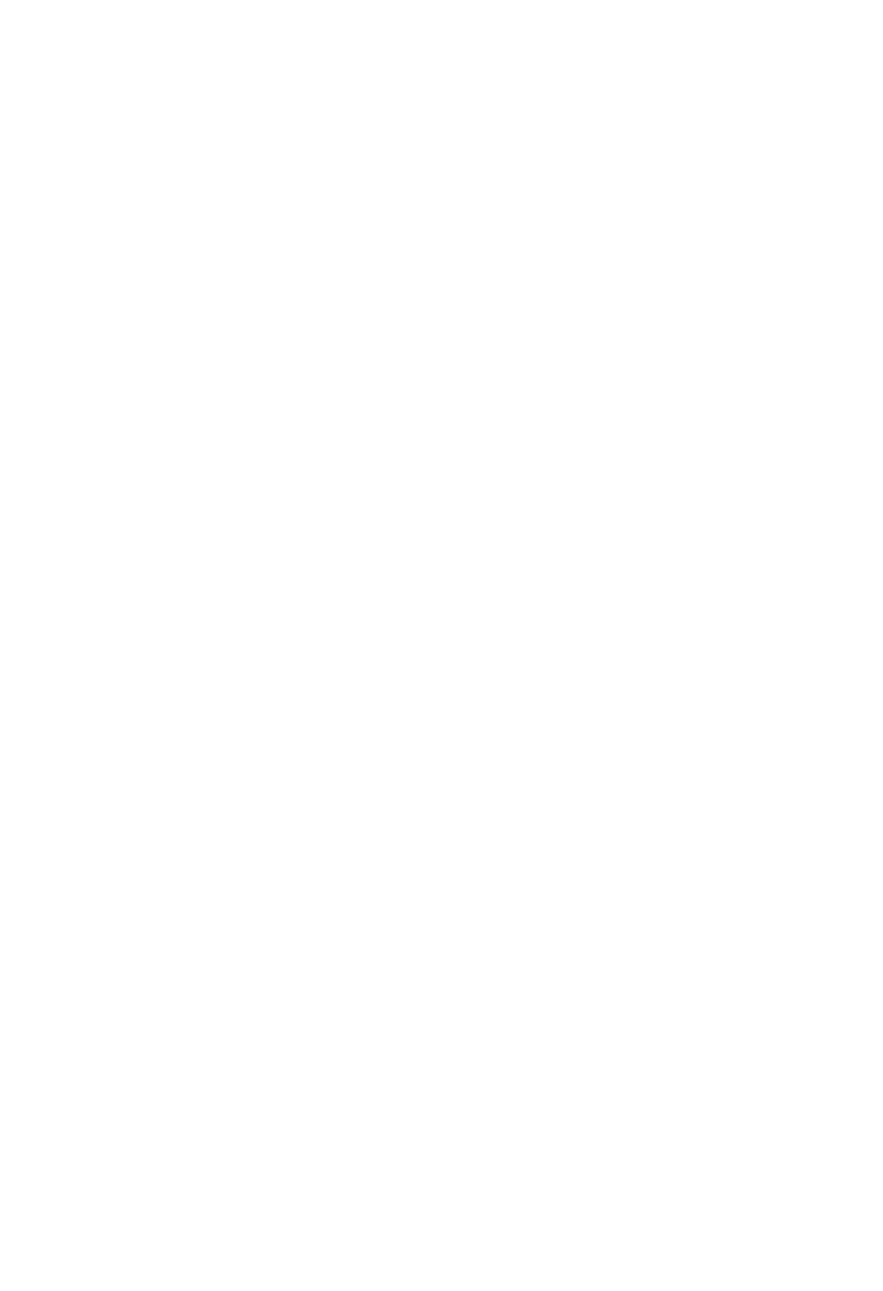 Logo Poseidon Gin con tridente